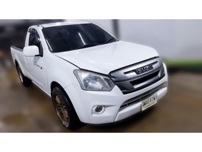 ISUZU D-MAX SPARK 1.9 CHASSIS MT 2020 รูปที่ 0